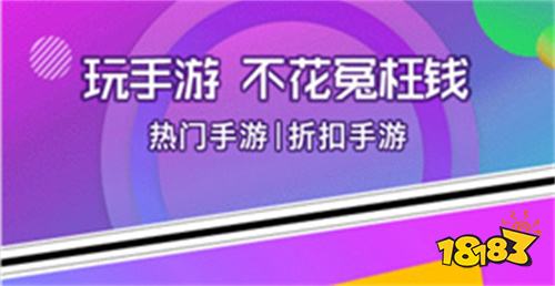 苹果手机版传奇_传奇手游苹果下载_苹果手机传奇4怎么下游戏