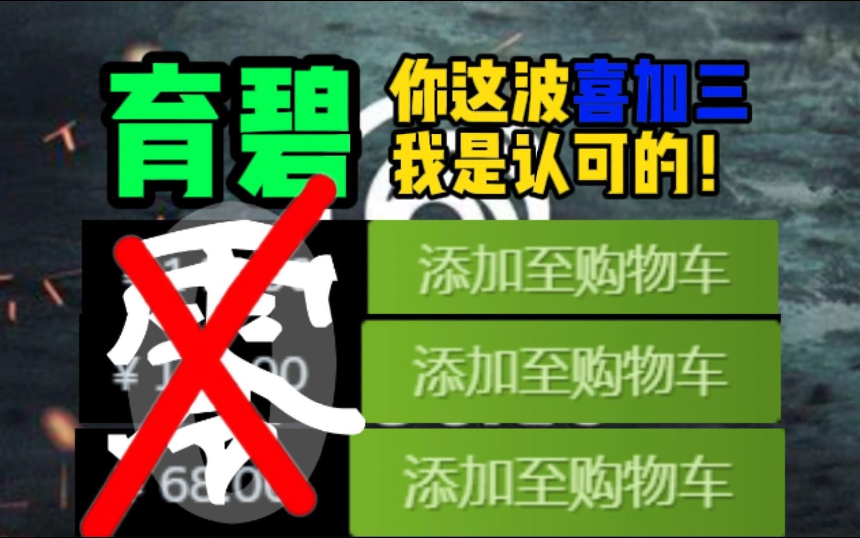 育碧有手机版吗_育碧手机游戏大全_育碧出的手机游戏