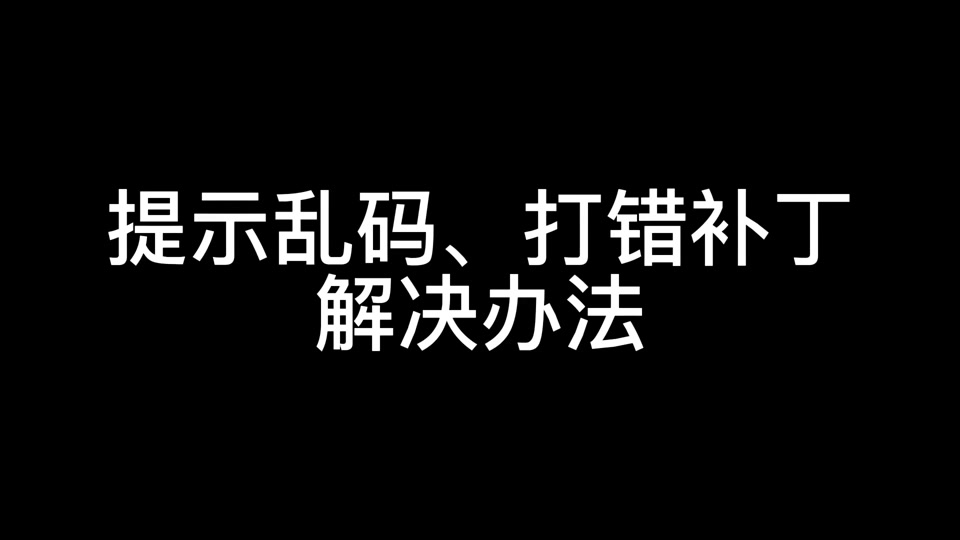 手机打游戏一半卡屏了_手机打游戏卡屏怎么解决_打游戏手机屏幕卡怎么办