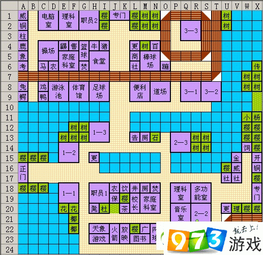 饭店物语游戏手机_饭店物语安卓版_饭店物语在线玩