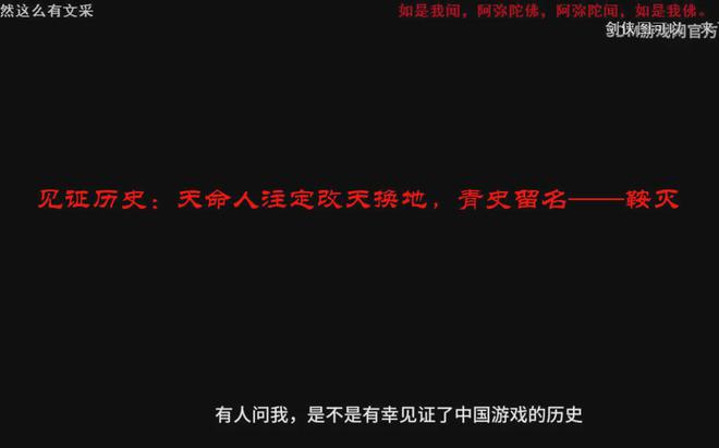 华为游戏简介_华为手机怎么彩信打不开呀_华为手机打游戏介绍文案