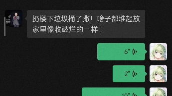 老爸官网_老爸科技有限公司_坑老爸话费游戏下载手机版