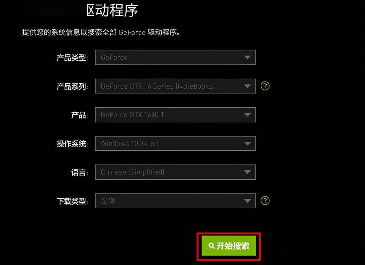 玩游戏手机越来越卡_老玩游戏手机会不会卡顿_会老卡顿玩手机游戏的人