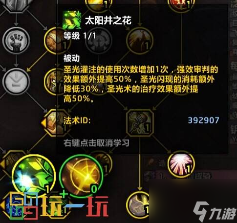 魔兽旧玩手机世界游戏怎么玩_魔兽世界手机玩_旧手机怎么玩魔兽世界游戏