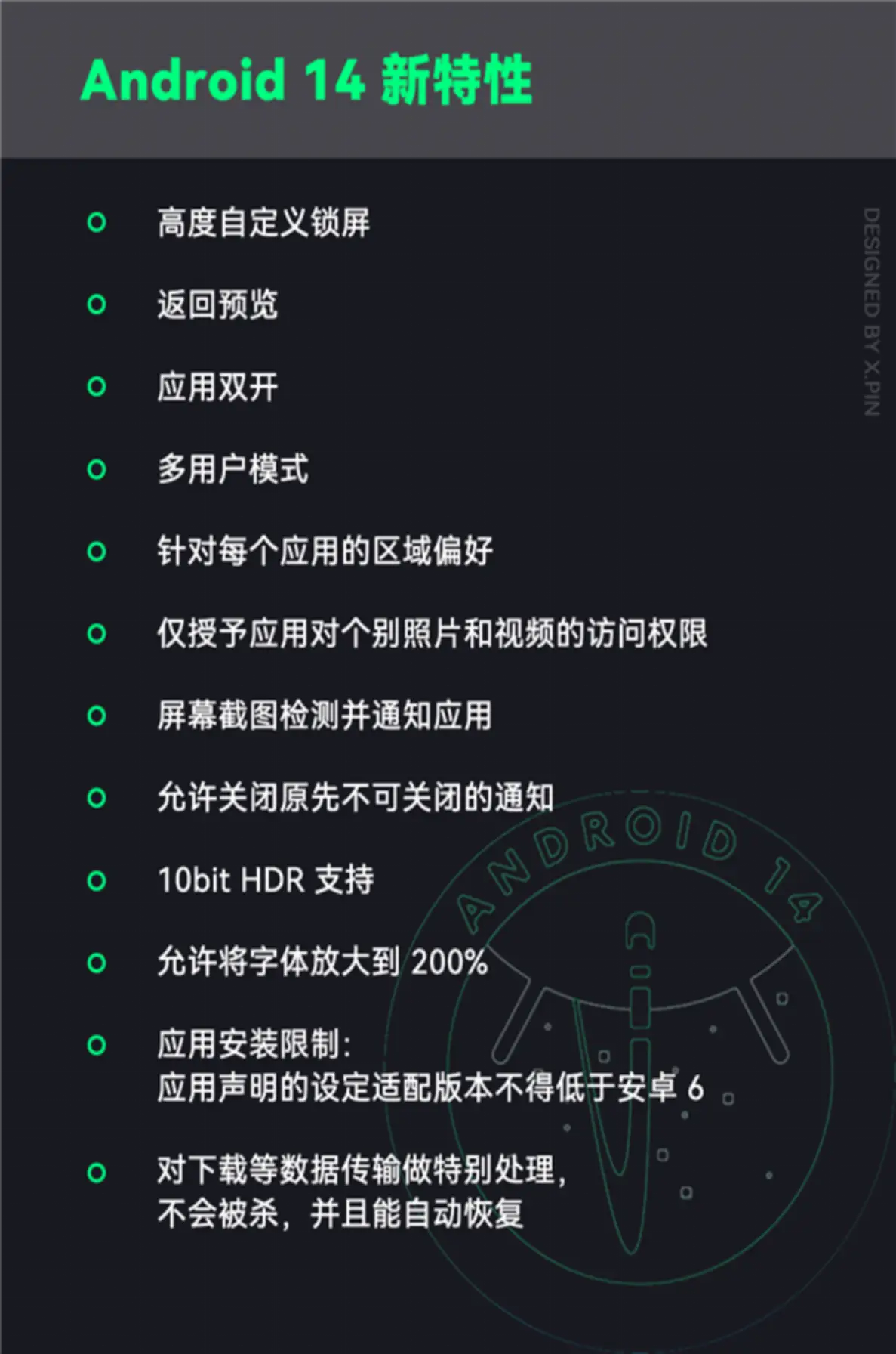 魅族手机玩游戏怎么样_魅族玩游戏好吗_魅族手机怎么玩游戏最流畅