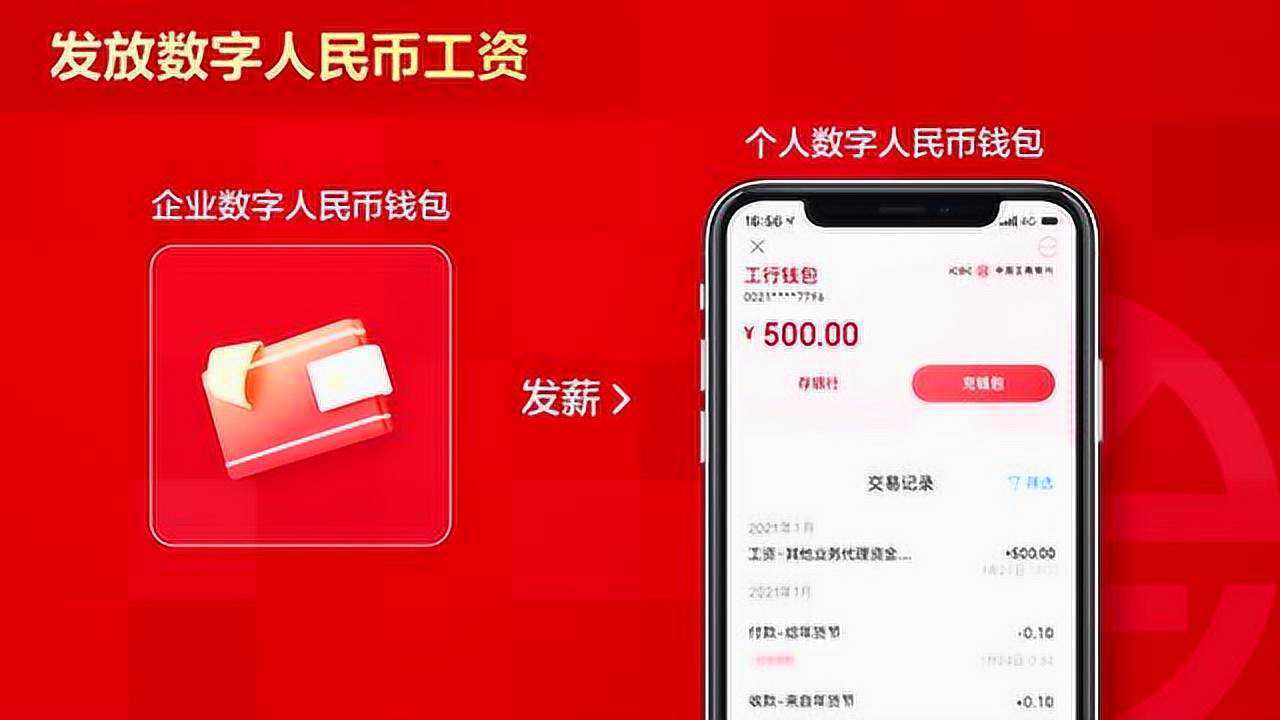 imtoken钱包需要实名吗_钱包实名认证_钱包实名需要什么资料