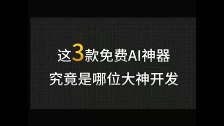 飞镖架子安装方法_支架飞镖手机游戏怎么玩_飞镖游戏手机支架