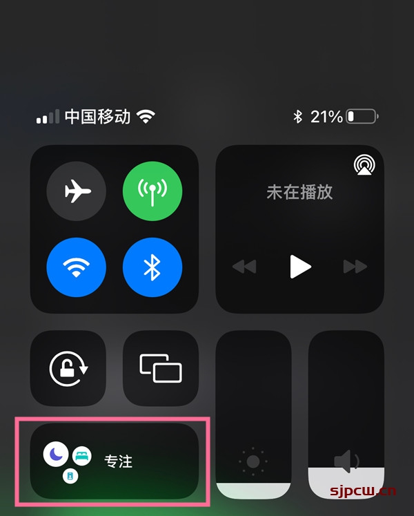 iphone玩游戏模式_iphone打开游戏模式_苹果手机游戏模式开启后