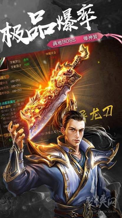 魔城手机游戏官网_魔城游戏怎么玩能挣钱_魔城游戏手机