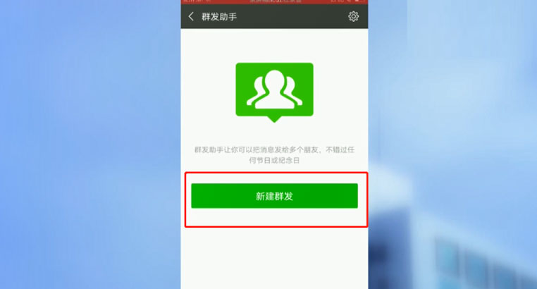 微信登录游戏_登录微信手机游戏用中文可以吗_游戏中怎么用微信登录手机