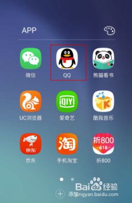 登录微信手机游戏用中文可以吗_游戏中怎么用微信登录手机_微信登录游戏