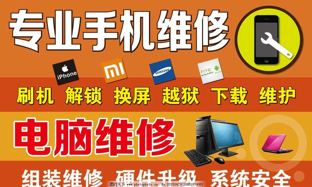 普通话变方言通话软件_普通话变成手机游戏怎么办_怎么把手机游戏变成普通话