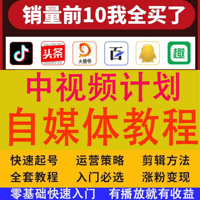 怎么把手机游戏变成普通话_普通话变方言通话软件_普通话变成手机游戏怎么办