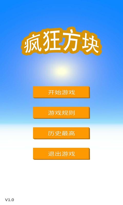 能在4399玩的游戏手机_能玩手机游戏的软件_能玩手机游戏的游戏机