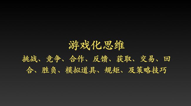 三年级手机游戏_二年级下册手机游戏_小学游戏app