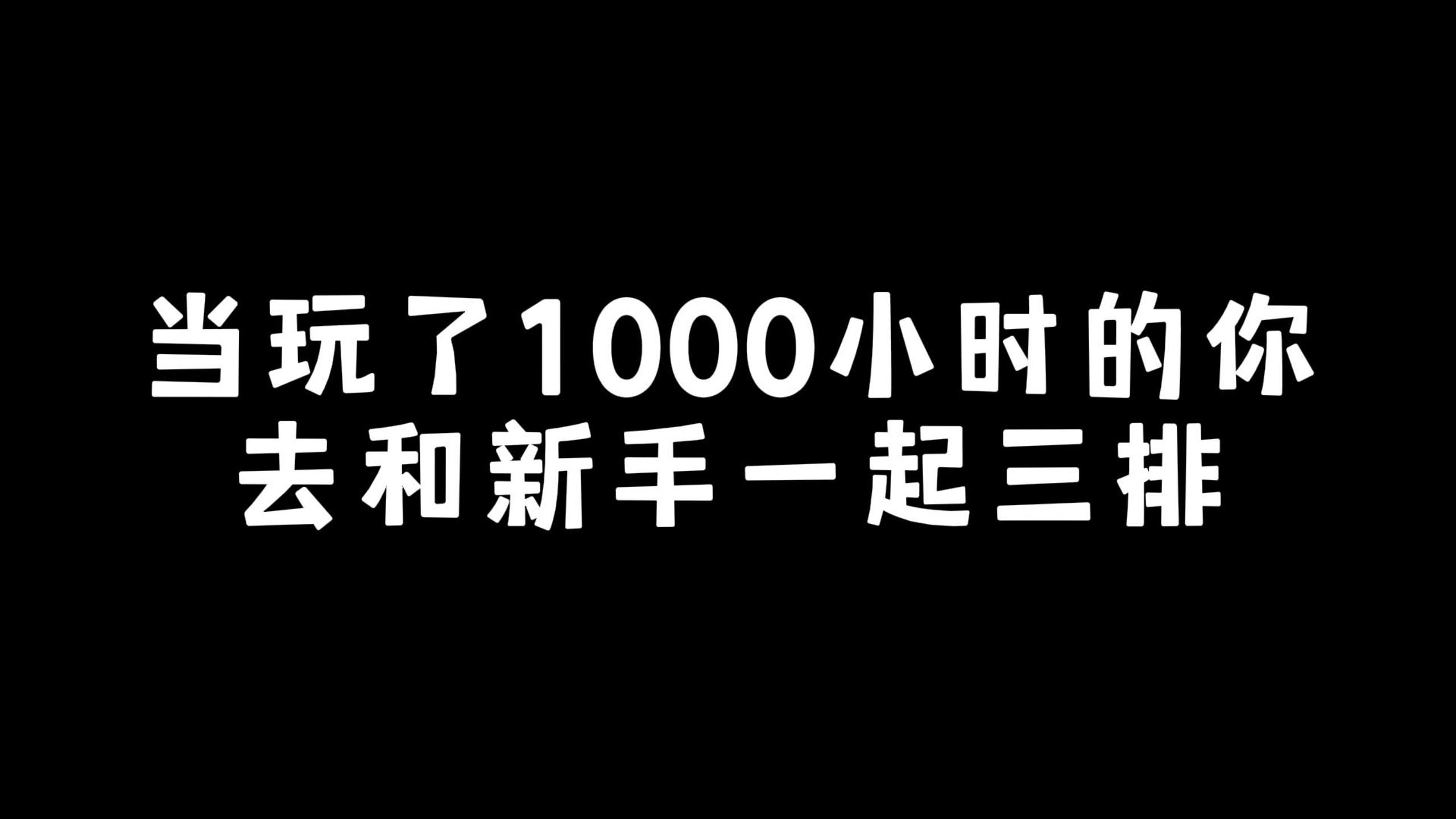 二年级下册手机游戏_小学游戏app_三年级手机游戏