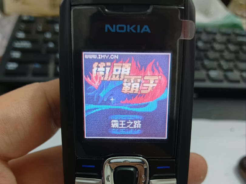 nokia游戏手机游戏_nokia手机游戏下载游戏介绍_nokia里面的游戏