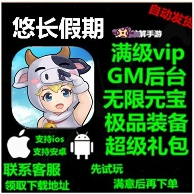 充游戏值不值_用手机充值的游戏_手机充值游戏有什么用