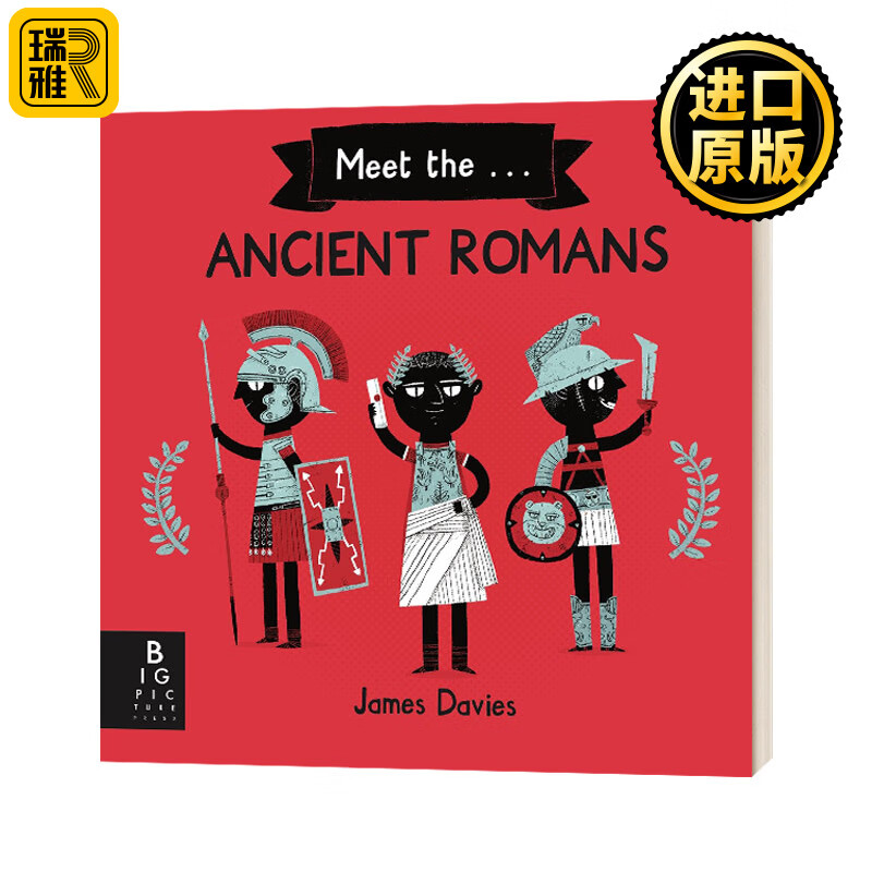 手机游戏手游_Romans手机游戏_手机游戏平台