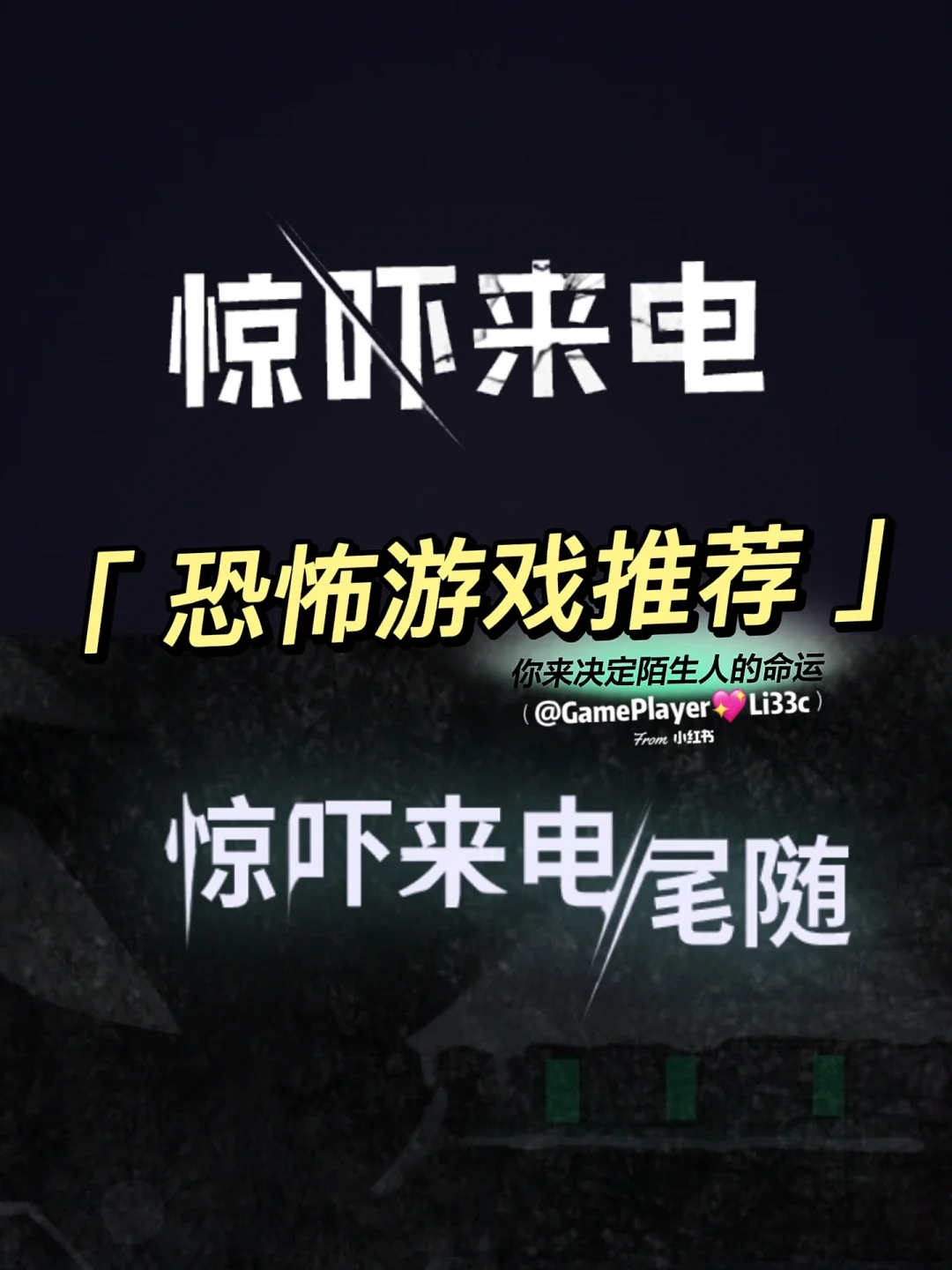 破解版手机游戏_三国单机版手机游戏_mansionact游戏手机版