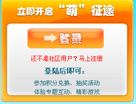 大全注册手机游戏_手机大全游戏注册_大全注册手机游戏有哪些