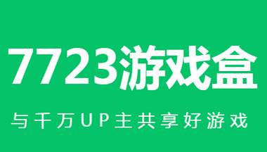 NOMAO下载游戏手机-NOMAO 下载游戏手机：海量游戏任你挑，安装简单又快捷