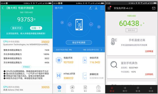 绑定软件手机游戏360安全吗_360手机绑定游戏软件_360游戏怎么解除手机绑定