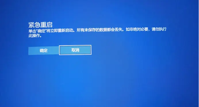 华为游戏闪退_华为闪退玩手机游戏怎么回事_华为手机玩游戏一闪退