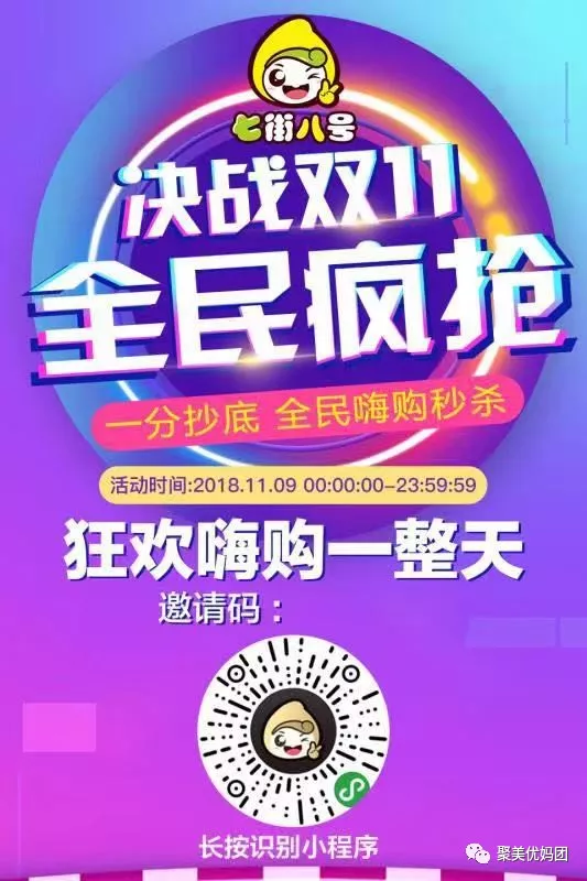 京东最新游戏_京东运营的游戏有哪些_京东手机游戏销售额