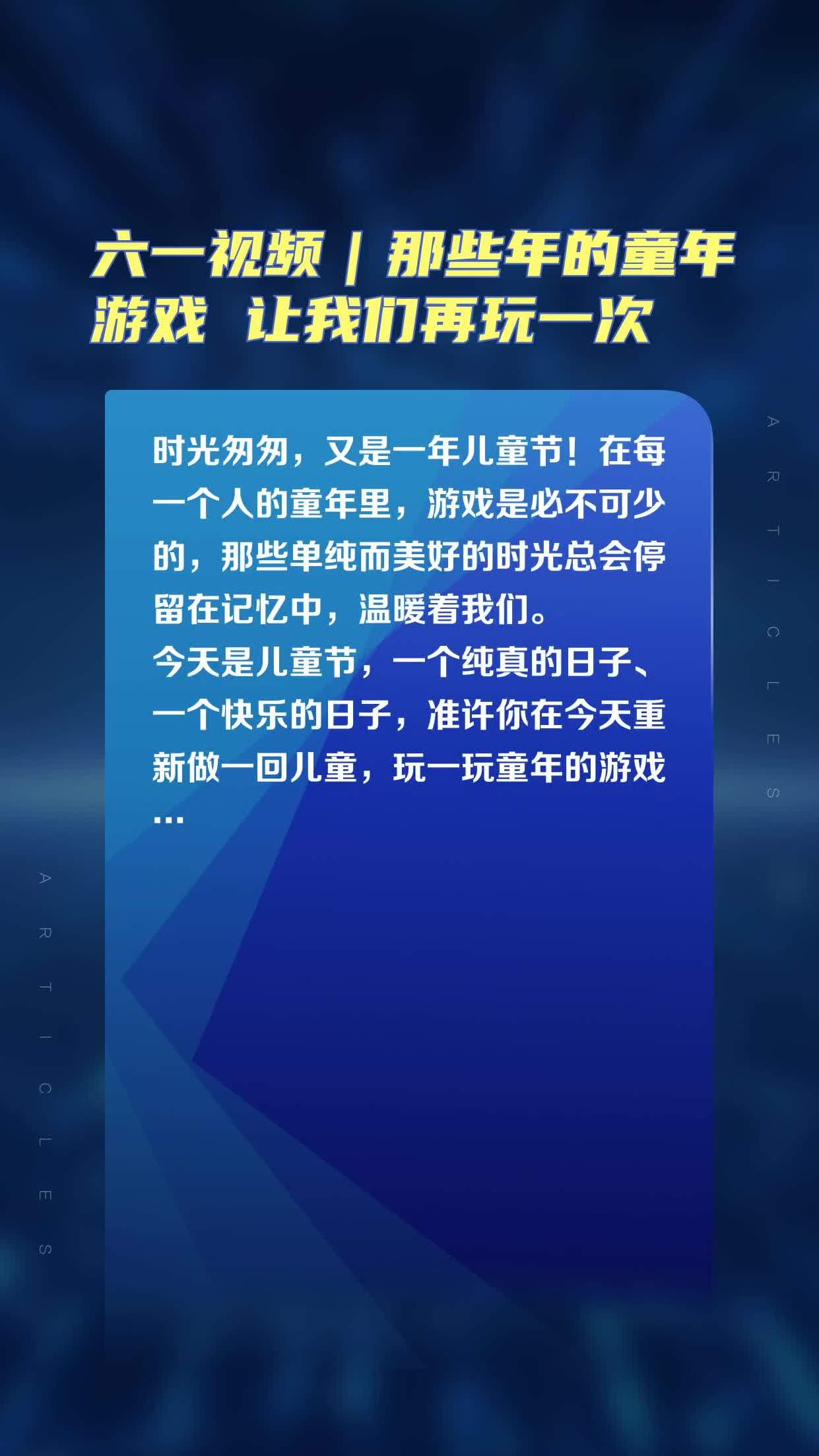 游戏俩人玩得手机有哪些_俩人玩得游戏手机游戏_游戏俩人玩得手机叫什么