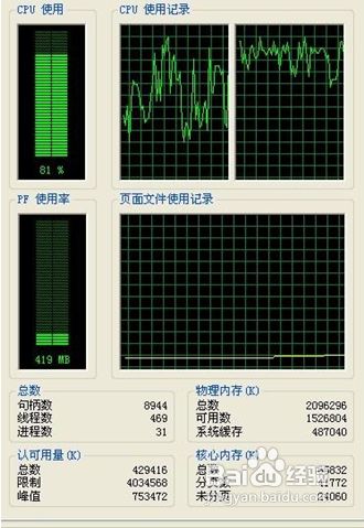 游戏拔卡什么意思_把手机卡拔了还能打游戏吗_游戏卡了拔卡使劲吹