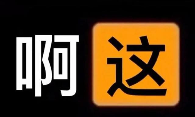 苹果手机最佳手机游戏_iphone最佳游戏_苹果手机游戏最好