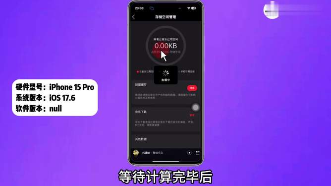 iphone手机游戏键盘_键盘手机游戏地狱武士_键盘手机游戏合集