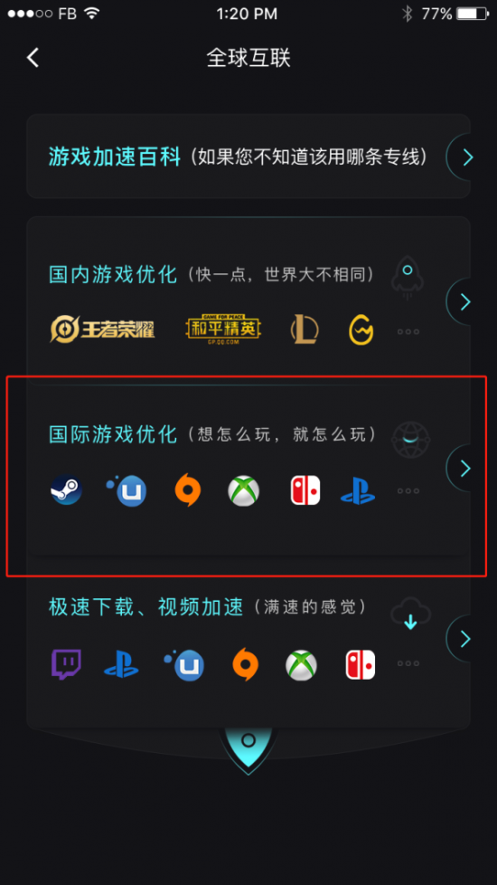 51游戏合集手机-51 游戏合集手机：游戏爱好者的福音，随时随地畅玩热门游戏