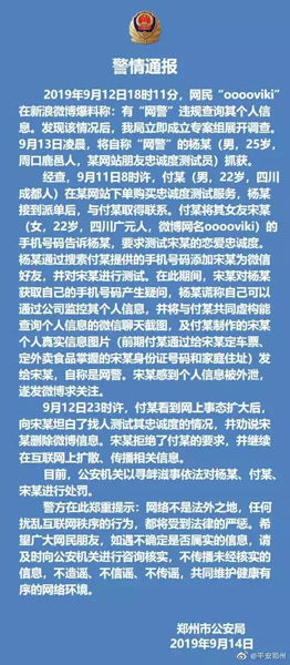 用道听途说造句_道听途说造句游戏手机_道听途说的解释和造句