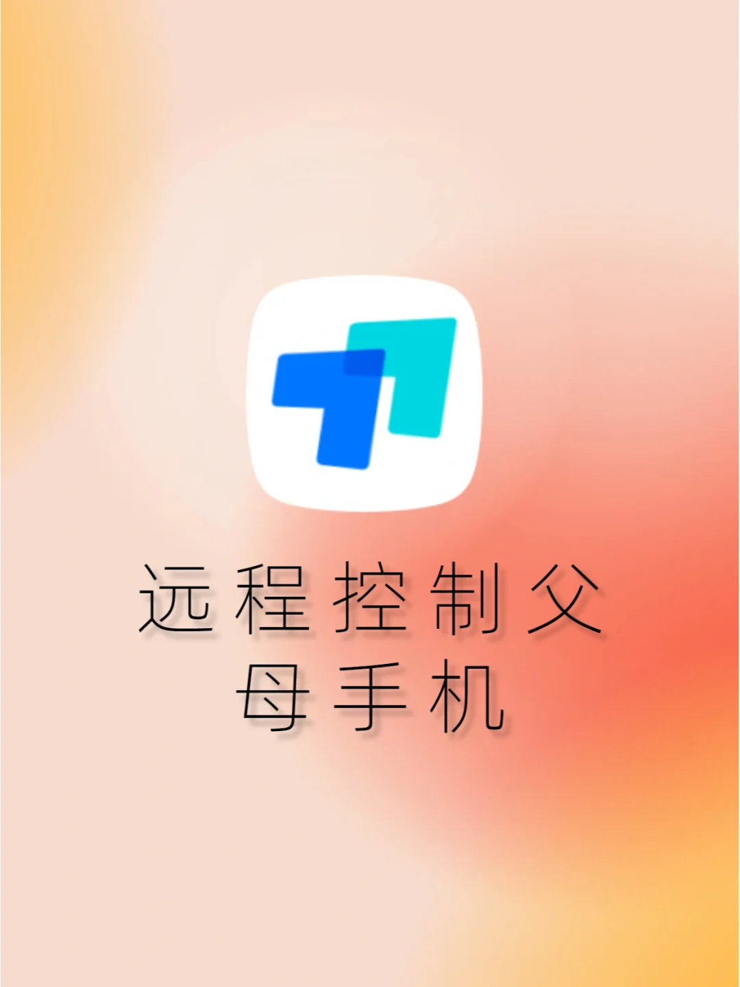 华为手机游戏模式app_华为手机选择游戏_华为手机游戏选择怎么设置