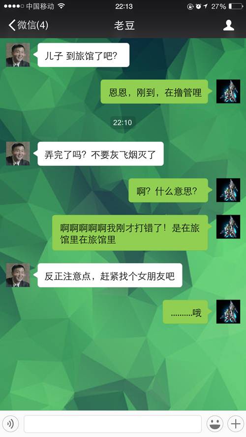 响玩游戏_响玩手游_打游戏手机一边响一边卡