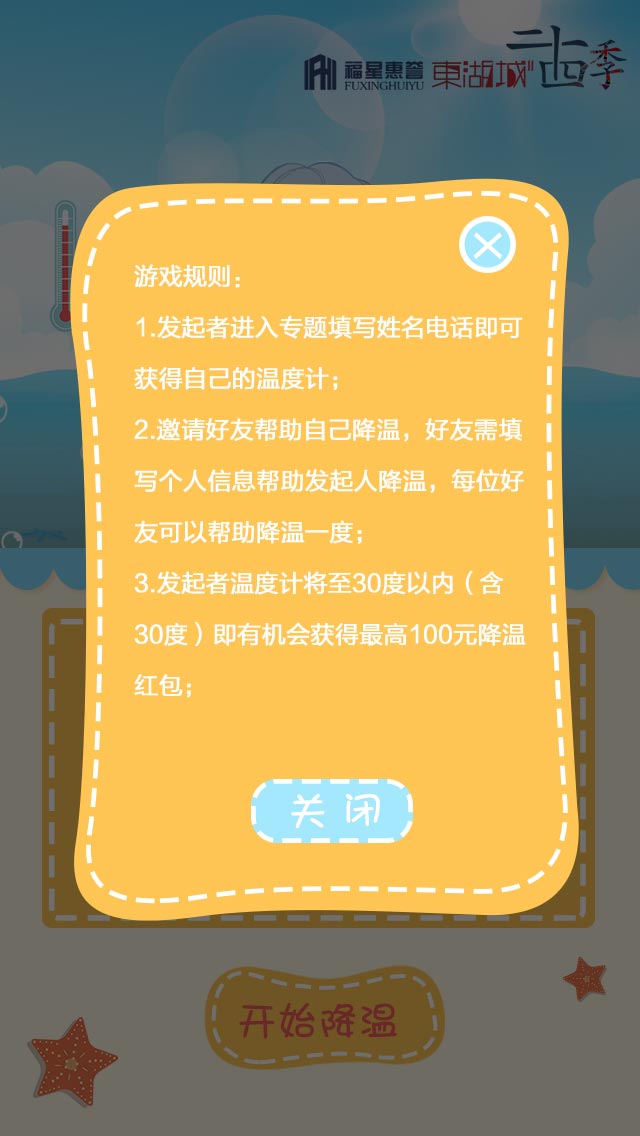 适合女生玩的应用_适合女生的游戏软件_女生适合的小游戏软件手机