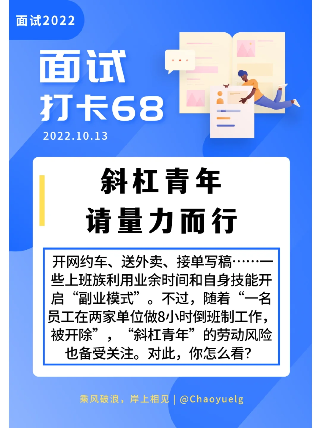 买断型手机游戏怎么玩_手机买断型游戏_买断型手机游戏有哪些