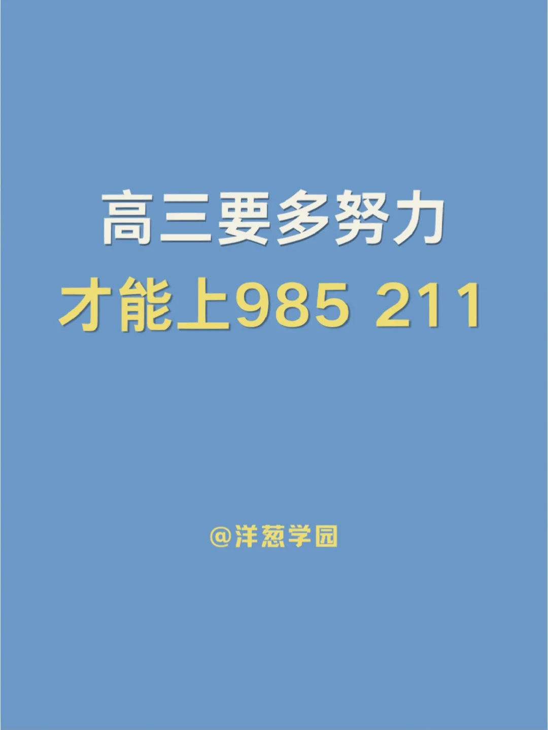 买断型手机游戏怎么玩_手机买断型游戏_买断型手机游戏有哪些