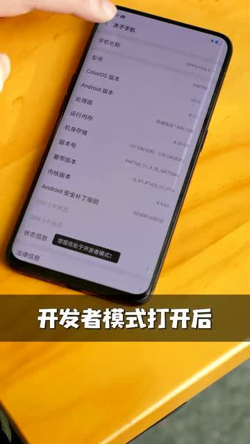 卡顿防止玩手机游戏怎么设置_怎样防止玩游戏手机卡顿_卡顿防止玩手机游戏的软件