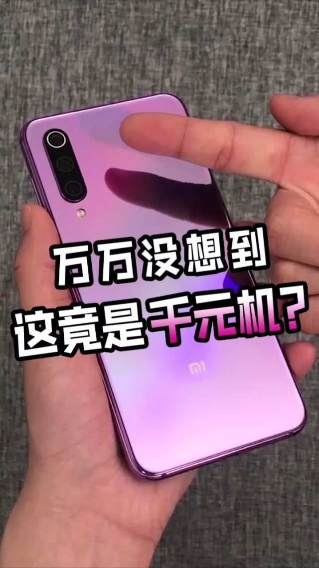 电脑手机游戏_手机电脑游戏app_千元手机电脑游戏