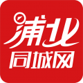 浦北同城网安卓版