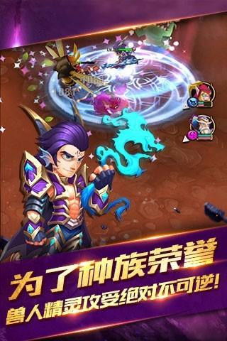 竖版手游