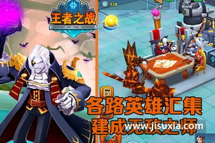 僵尸森林3中文版无限资源 