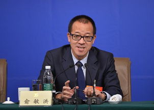 政协区块链