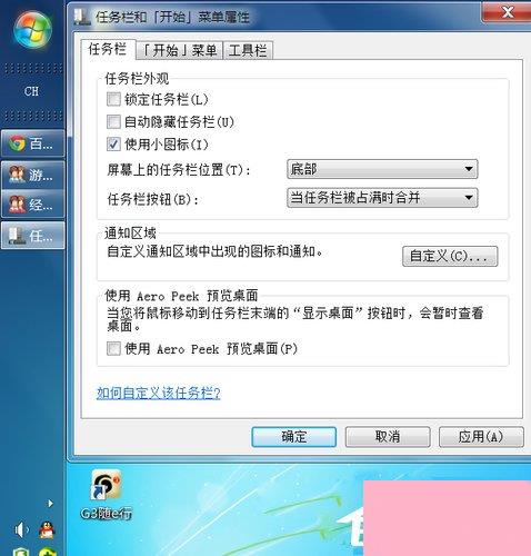 怎样恢复windows7系统,全方位解析恢复方法与步骤