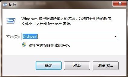 windows 删除 efi系统分区,Windows系统下安全删除EFI系统分区
