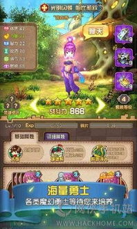 下载游戏手游,揭秘热门手游的魅力与玩法