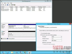 windows nt 文件系统,架构与特性概览